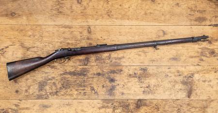 AMBERG I.G. MOD. 1871 INFANTRY RIFLE