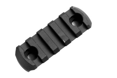 MAGPUL M-LOK Aluminum Rail (5 Slots)