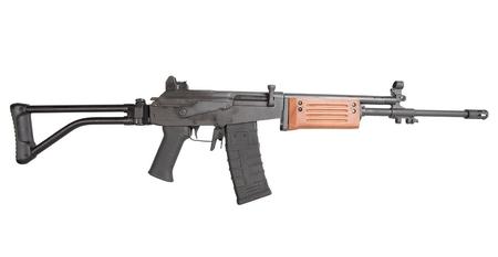 ATI Galeo RIA 5.56mm Semi-Automatic Rifle with Wood Handguard