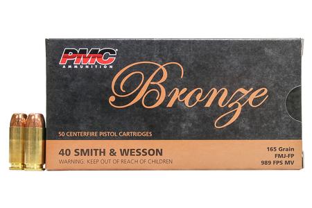 40 S&W 165 GR FMJ-FP BRONZE 50/BOX