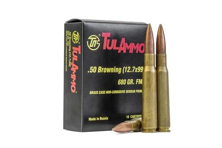 TULA AMMO 50 BMG 680 gr FMJ Brass 10/Box