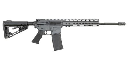 ATI Milsport 5.56mm AR15 with KeyMod Handguard and Sniper Gray Finish