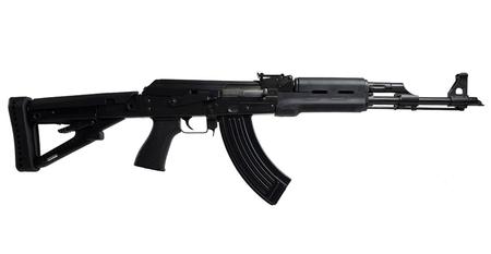 ZASTAVA ZPAPM70 7.62x39mm Semi-Automatic AK-47 Rifle with Black Polymer Furniture