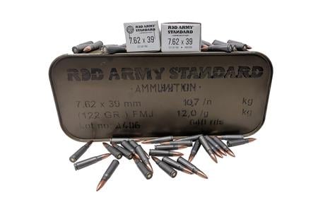 7.63×39 122gr FMJ RED ARMY STANDARD 250rd – Outdoor Hunting and