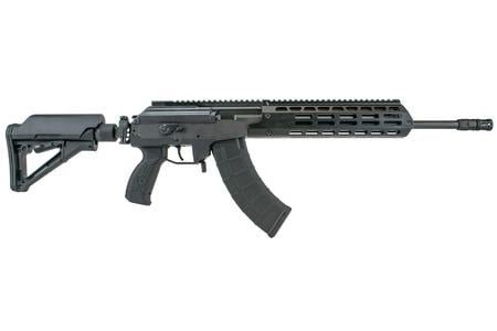 IWI Galil ACE GEN II 7.62x39mm Rifle with Side Folding Adjustable Telescoping Buttstock