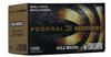 FEDERAL AMMUNITION Small Pistol Match Primers (Gold Medal) 1000/Box