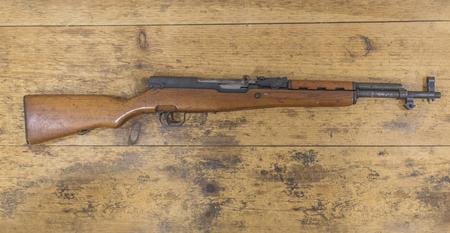 CENTURY ARMS Chinese SKS 7.62x39mm Police Trade-In Carbine (Magazine Not Included)