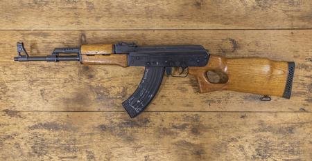 NORINCO MAK-90 Sporter 7.62x39 Police Trade-In Rifle 
