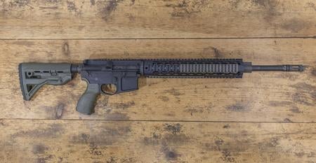 VINTEC MFG JUGAR3X5 5.56mm Police Trade-In Rifle (Magazine Not Included)