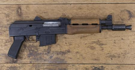 ZASTAVA PAP M85NP 5.56x45 Police Trade-In Pistol (Magazine Not Included)