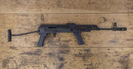 FEG SA 2000 7.62x39 Police Trade-In Rifle (Magazine Not Included)