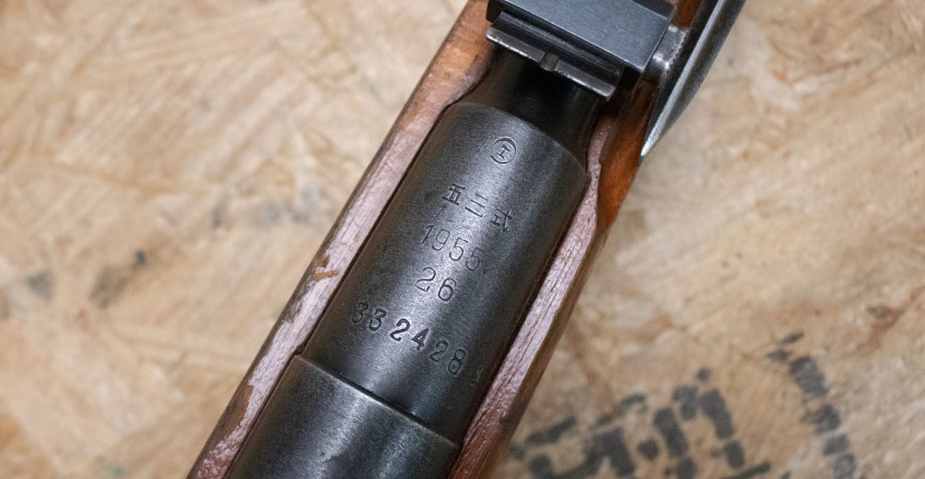 MOSINE NAGANT Chinese Type 53 (Mosin-Nagant Copy) 7.62x54R Bolt-Action Rifle with Side-Folding Bayonet
