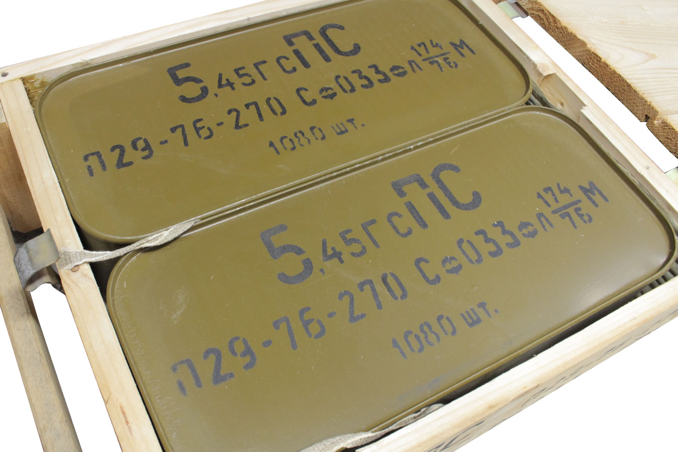 RUSSIAN 5.45x39mm 52 gr FMJ Military Surplus Police Trade Ammo 2160 Round Crate