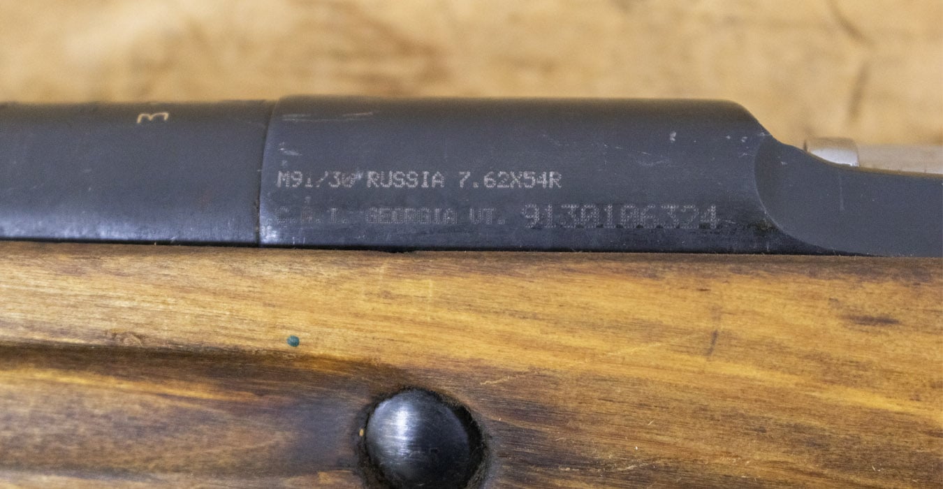 RUSSIA CAI M91/30 7.62x54R Police Trade-In Rifle