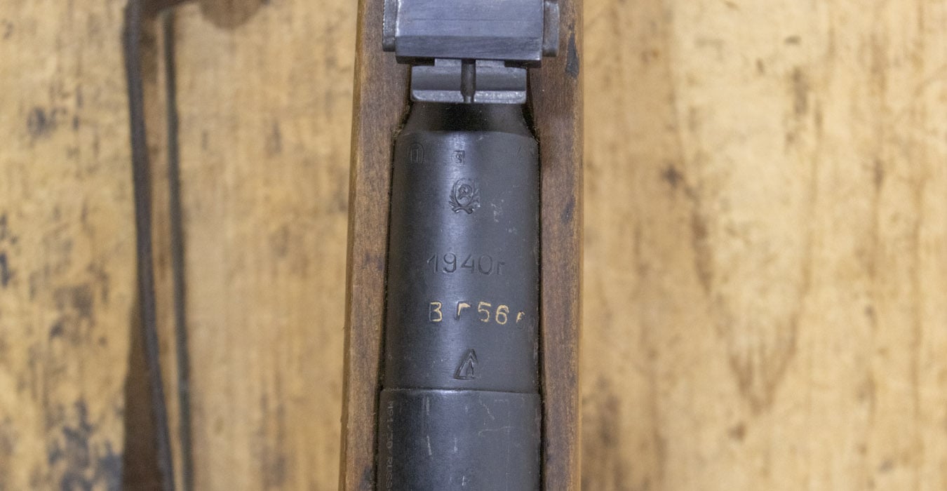RUSSIA CAI M91/30 7.62x54R Police Trade-In Rifle