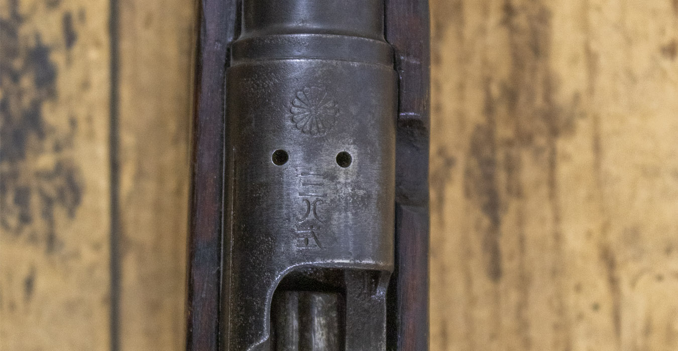 UNKNOWN Arisaka Type 38 6.5x50mmSR Police Trade-In Rifle
