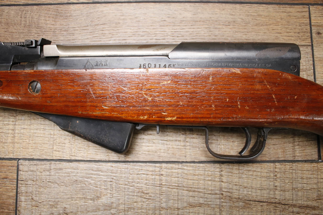 NORINCO SKS 7.62x39mm Police Trade-In Rifle