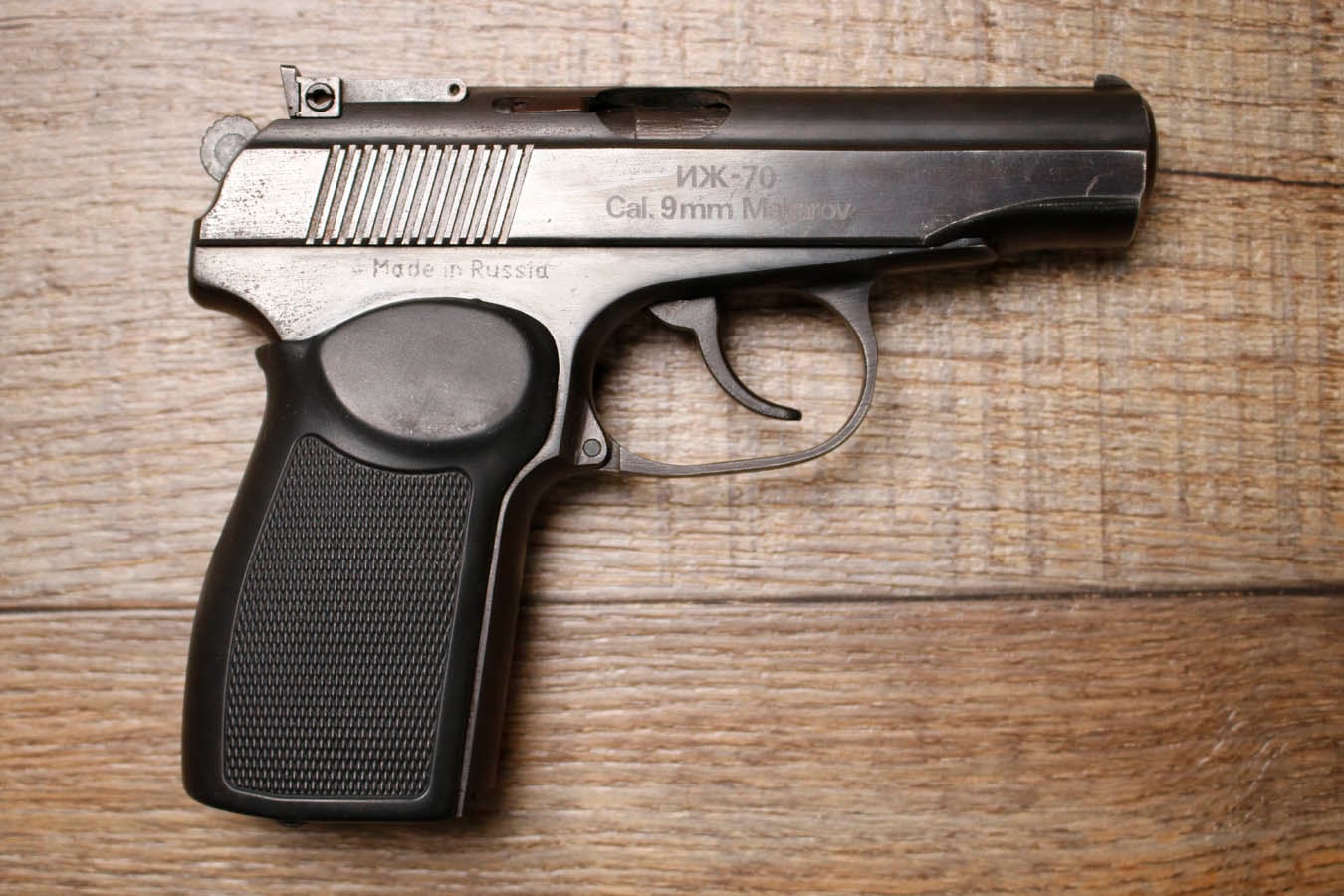 BAIKAL IJ-70 9x18mm Makarov Police Trade-In Pistol (No Magazine)
