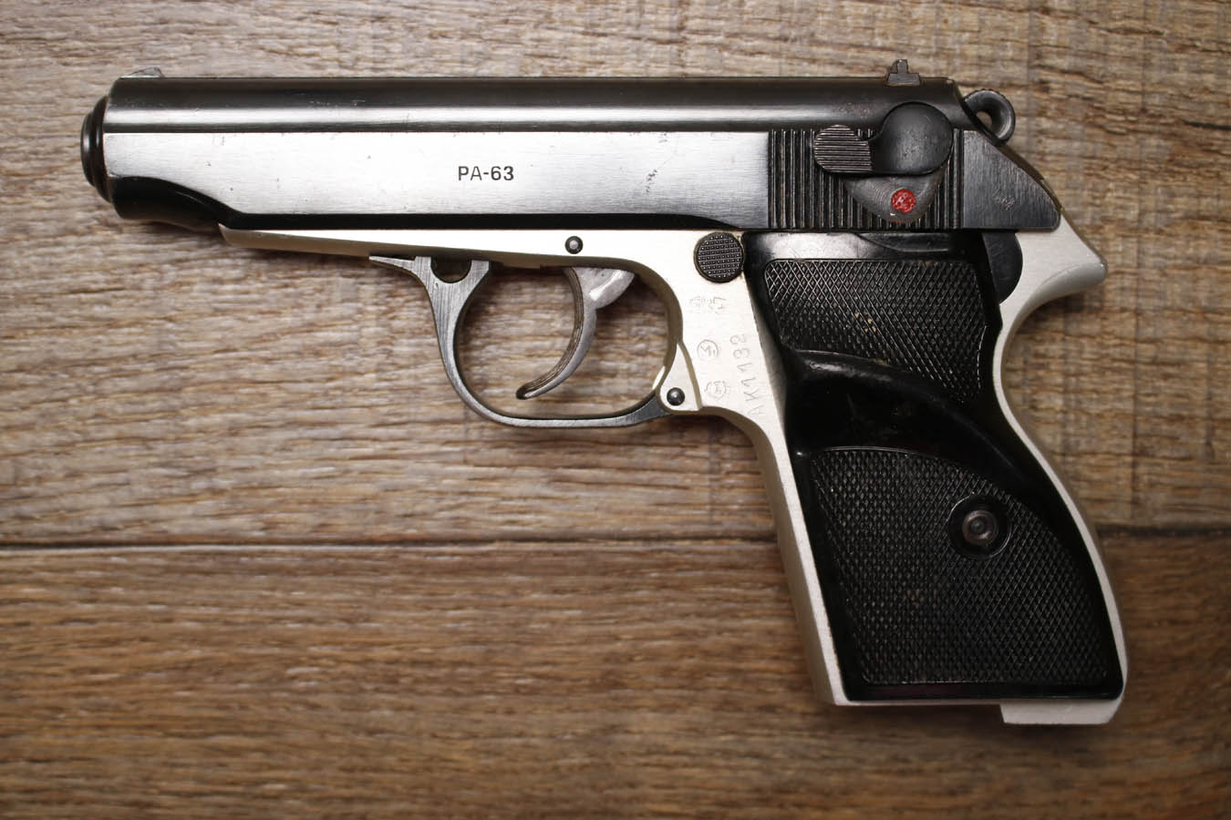 FEG PA-63 9X18 Makarov Police Trade-In Pistol (No Magazine)