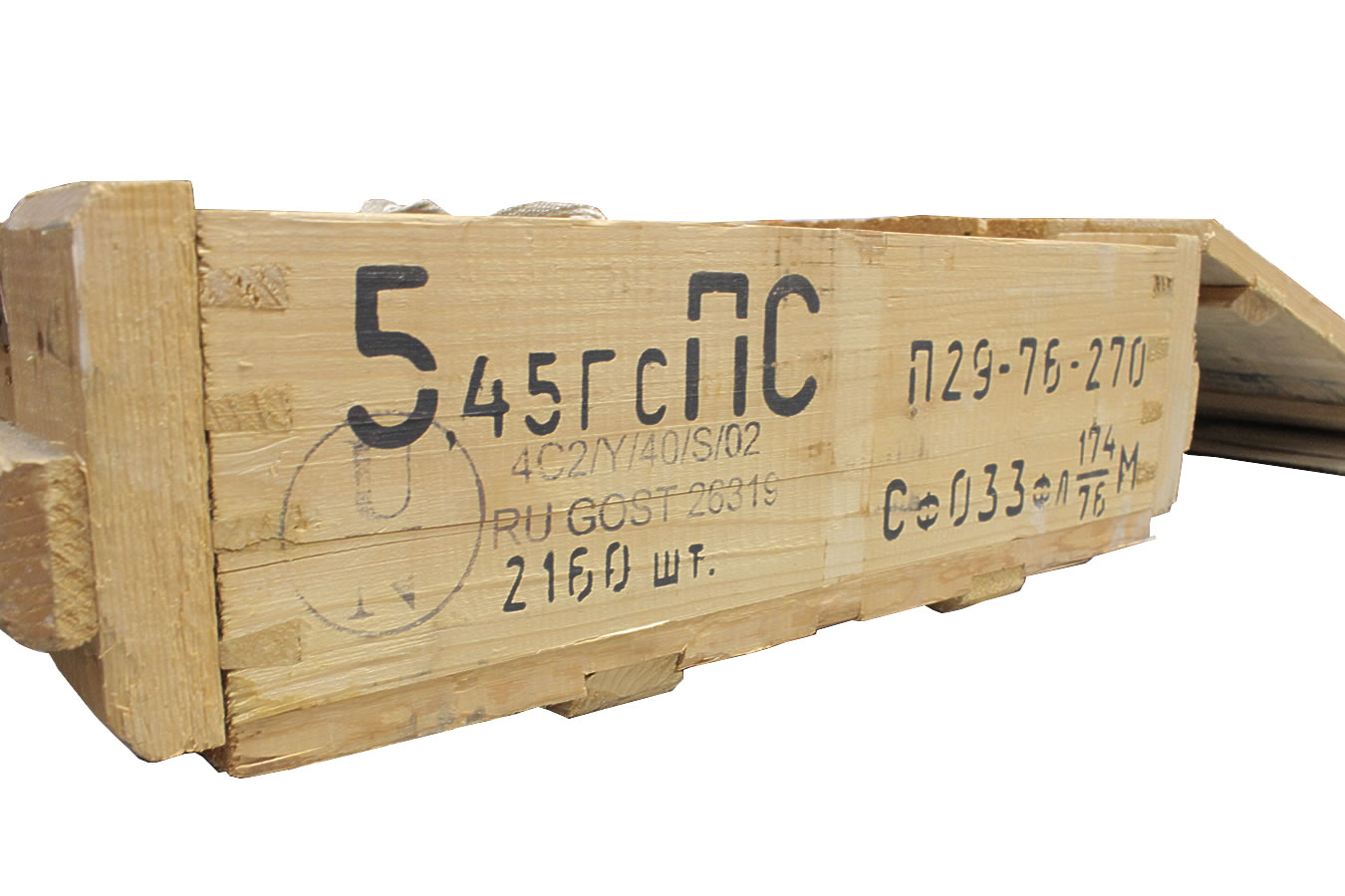 RUSSIAN 5.45x39mm 52 gr FMJ Military Surplus Police Trade Ammo 2160 Round Crate